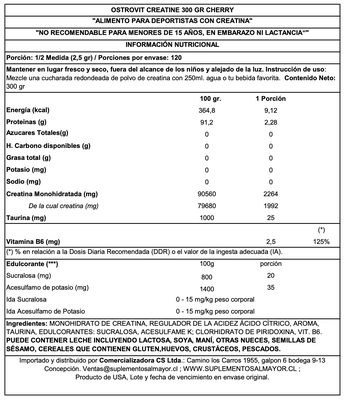 Imagen 2 del producto CREATINA MONOHYDRATADA 300GRS CHERRY - OSTROVIT