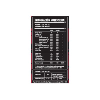 Imagen 2 del producto ENERGETICA ENERGY TURBO 473ML SHOCK - STRONGEST