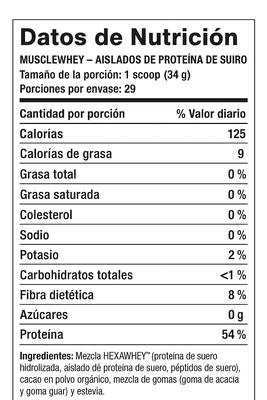 Imagen 2 del producto PROTEINA MUSCLE WHEY 2.2LBS 29SV COOKIES  - HEXACORE