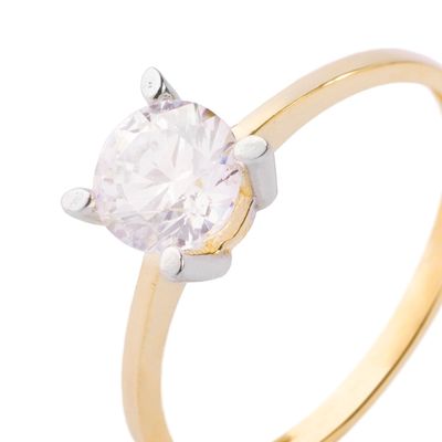 Imagen 2 del producto Anillo Compromiso de Oro 14kt Destello Solitario 6mm