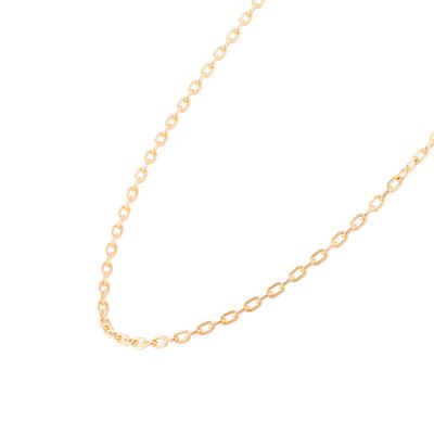 Imagen 2 del producto Cadena de Oro 18kt Limada Estilizada