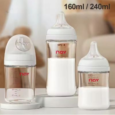 Imagen 2 del producto Pack 2 Mamaderas Para Recien Nacido Biberon Antiderrame