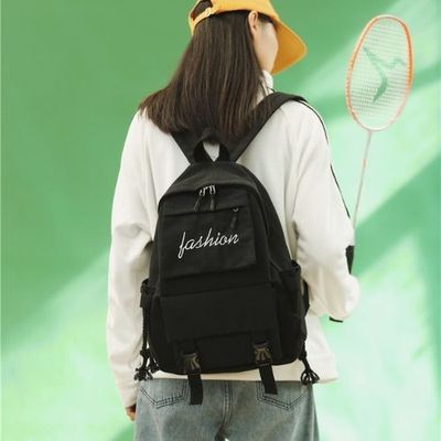 Imagen 2 del producto Bolso Mochila Coreana Casual Juvenil Diario Escolar