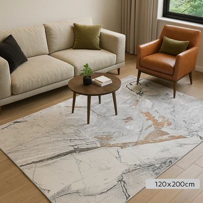 Imagen 2 del producto Alfombra 120x200cm Decorativa Living Estampada Terciopelo