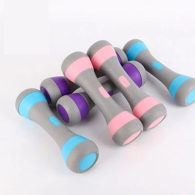 Imagen 2 del producto Pack 2 Mancuernas Ajustables Pesas 1/1.5/2 Kilos Cada Una Morado