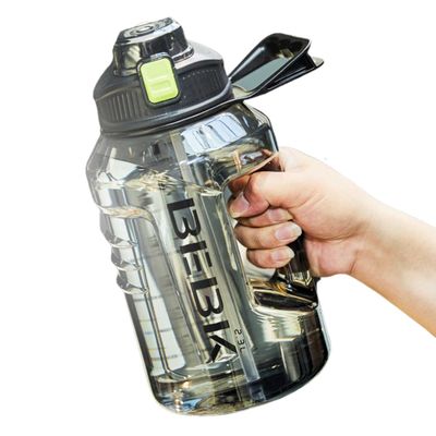 Botella De Agua Deportiva Gym Fitness + Pajita Unisex 2300ml