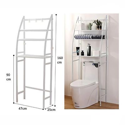 Imagen 2 del producto Estante Organizador 3 Niveles Lavadora