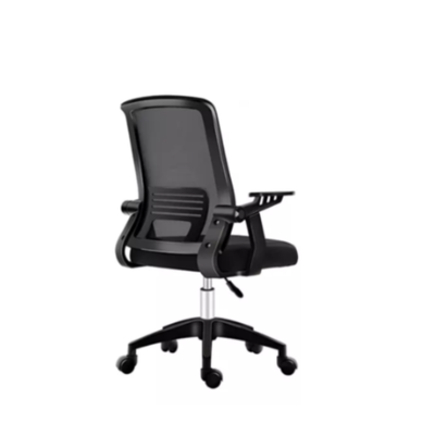 Silla de oficina escritorio ejecutiva