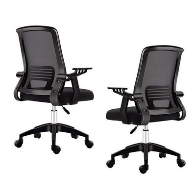 Imagen 1 del producto Pack 2 Sillas De Oficina Escritorio Ejecutiva