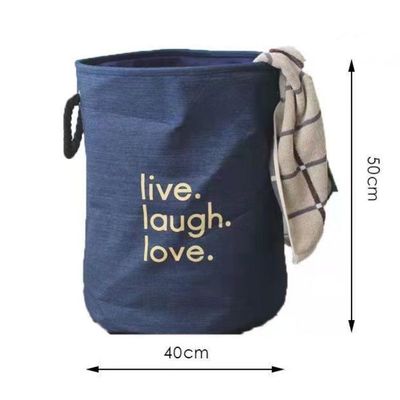 Imagen 2 del producto Cesta Canasto De Ropa 62 Litros Plegable