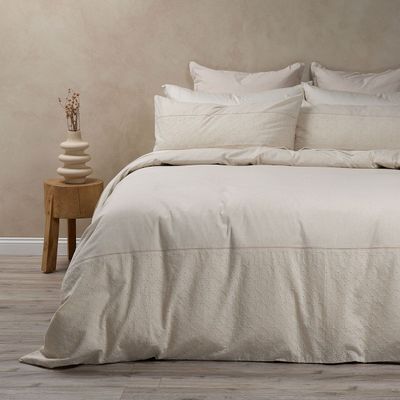 Imagen 2 del producto Funda Plumón Algodón Pure Gialla Beige 2 Plazas