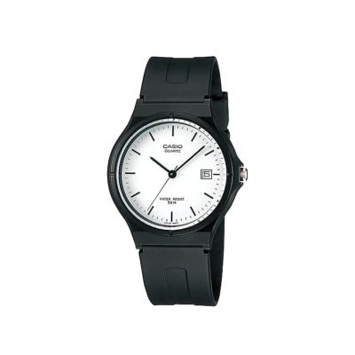 Imagen 1 del producto Reloj Casio MW59-7EVDF Análogo Negro