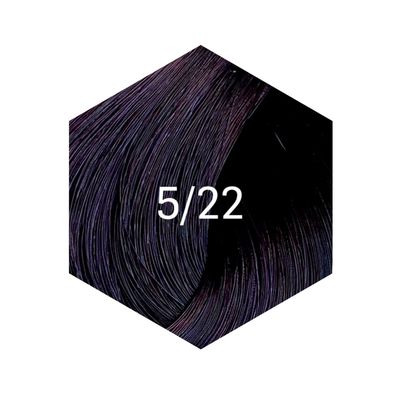 Imagen 2 del producto tintura new gloss 60ml 5/22 violeta