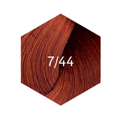 Imagen 2 del producto tintura new gloss 60ml 7/44 cobre