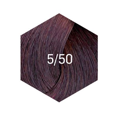 Imagen 2 del producto tintura permanente 60ml 5/50 castaño claro caoba