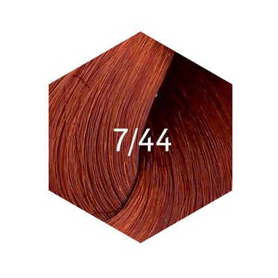 Imagen 2 del producto tintura permanente 60ml 7/44 rubio medio cobrizo cobrizo