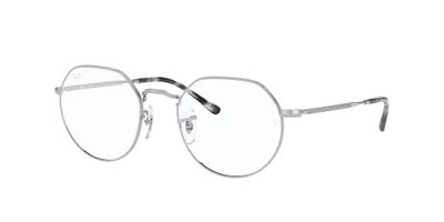 Imagen 2 del producto Lentes Ópticos Ray-Ban RX6465 Plateado Unisex