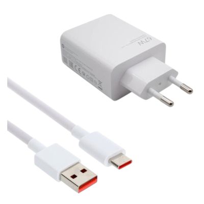 Imagen 2 del producto CARGADOR XIAOMI 67W HYPERCHARGE COMBO TYPE A