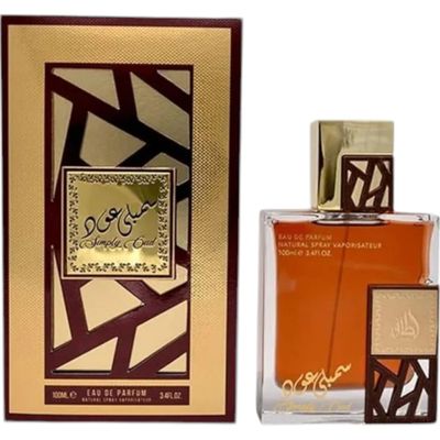 LATTAFA SIMPLY OUD EDP 100ML UNISEX