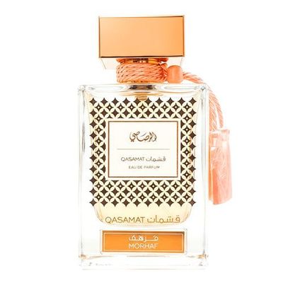 Imagen 2 del producto RASASI QASAMAT MORHAF EDP 65ML HOMBRE