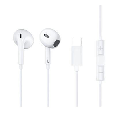 Imagen 1 del producto AUDÍFONOS CON CABLE Y MICRÓFONO QCY LH1 TIPO C BLANCO