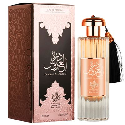 AL WATANIAH DURRAT AL AROOS EDP 85ML MUJER