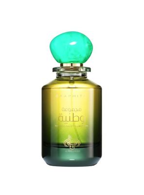 Imagen 2 del producto AL WATANIAH GRAPHITE EDP 100ML UNISEX