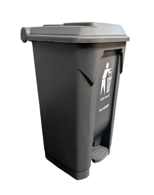 Imagen 2 del producto Basurero Contenedor con Tapa y Pedal 50L Exterior C1