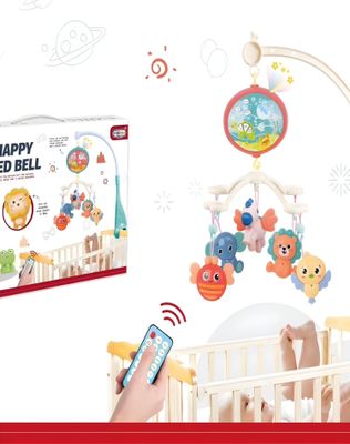 Imagen 2 del producto Móvil bebe Zoológico con Imagen y Sonido y Con Control 21n2