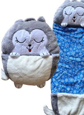 Imagen 1 del producto SACO DE DORMIR PARA NIÑOS *M1