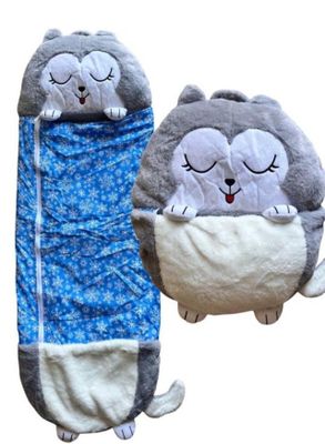 Imagen 2 del producto SACO DE DORMIR PARA NIÑOS *M1