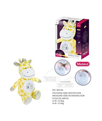 Imagen 2 del producto JIRAFA PELUCHE PROYECTOR DE LUCES Y SONIDOS BEBÉ