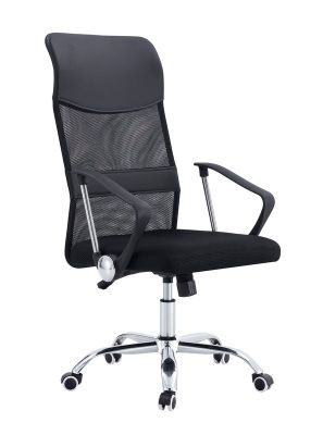SILLA DE OFICINA EJECUTIVA LONDRES ERGONOMICA COLOR NEGRO BM-526