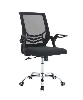 SILLA DE OFICINA EJECUTIVA LIVERPOOL ERGONOMICA COLOR NEGRO BM-813