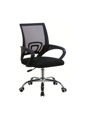SILLA DE OFICINA EJECUTIVA NUEVA YORK ERGONOMICA RESPALDO MALLA NEGRA BM-520MBN