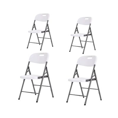Set x4 Sillas Plegables De Plastico Para Fiestas Y Eventos