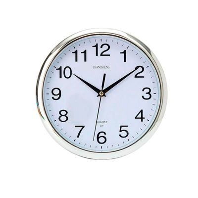 Reloj Analogico de Pared con Borde Cromado 26cm