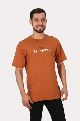 Polera Mc Básica Relaxed Fit Café Overcore