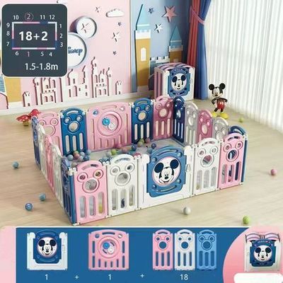 Imagen 2 del producto Corral 1.5*1.8m Rosado Con Alfombra Lubabycas