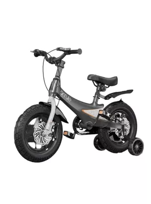 Bicicleta Infantil 4-7 Años Niño Aro 14 Lubabycas Gris