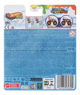 Imagen 2 del producto Vehículo HOT WHEELS Monster Truck Color Shifters 1:64