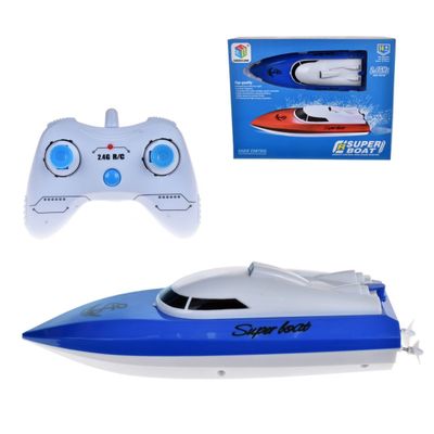 Imagen 2 del producto Lancha radio controlada ANSALDO 21 cm pilas recargables