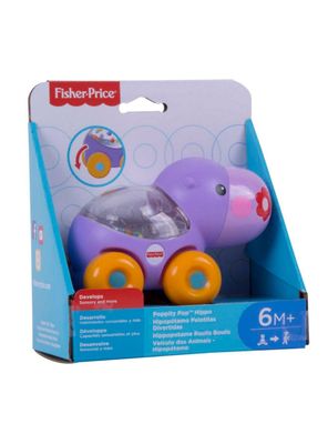 Imagen 2 del producto Vehículo Fisher Price hipopótamo bolitas divertidas