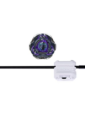 Trompo Beyblade X Surtido De Kits Iniciales Cx - Dark Perseus