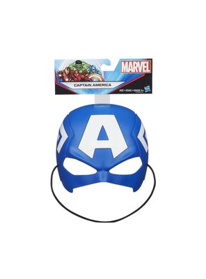 Imagen 2 del producto Máscara de héroe Marvel colección Avengers Capitán América