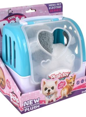 Imagen 2 del producto Jaula Transportadora Perrito Caminador Con Sonido