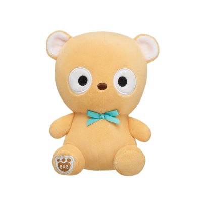 Imagen 2 del producto Mini peluche Build a Bear Mutz colección Sanrio