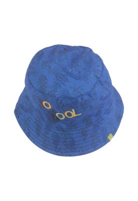 Imagen 2 del producto Gorro Bebe Niño Azul Pillín