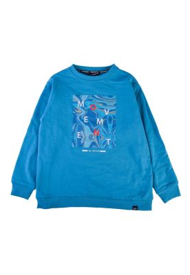 Polerón Cerrado Niño Azul Pillin