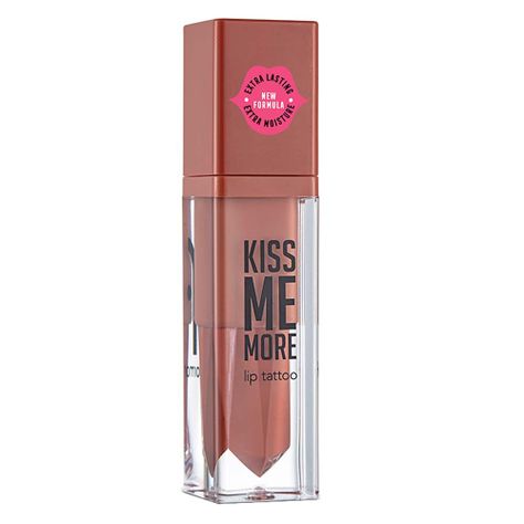 Labial Kiss Me More Caramel-0